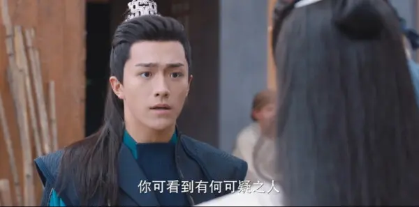 长风少年词第2集剧照