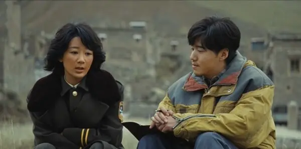 生命树第16集剧照